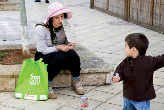 היו כאלה שחלפו כאילו אני שקופה