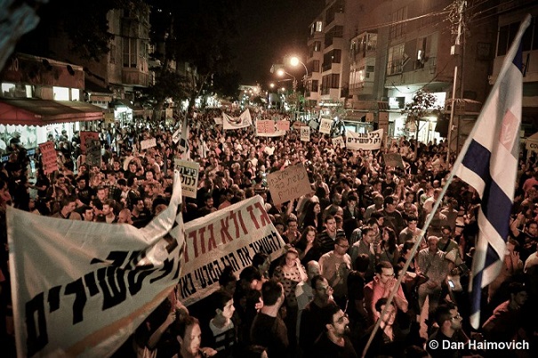 "רוצים שינוי? – אל תורידו את הרגל מהגז"