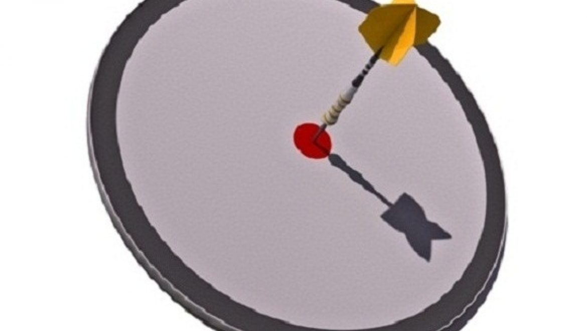 נתפס במערומיו