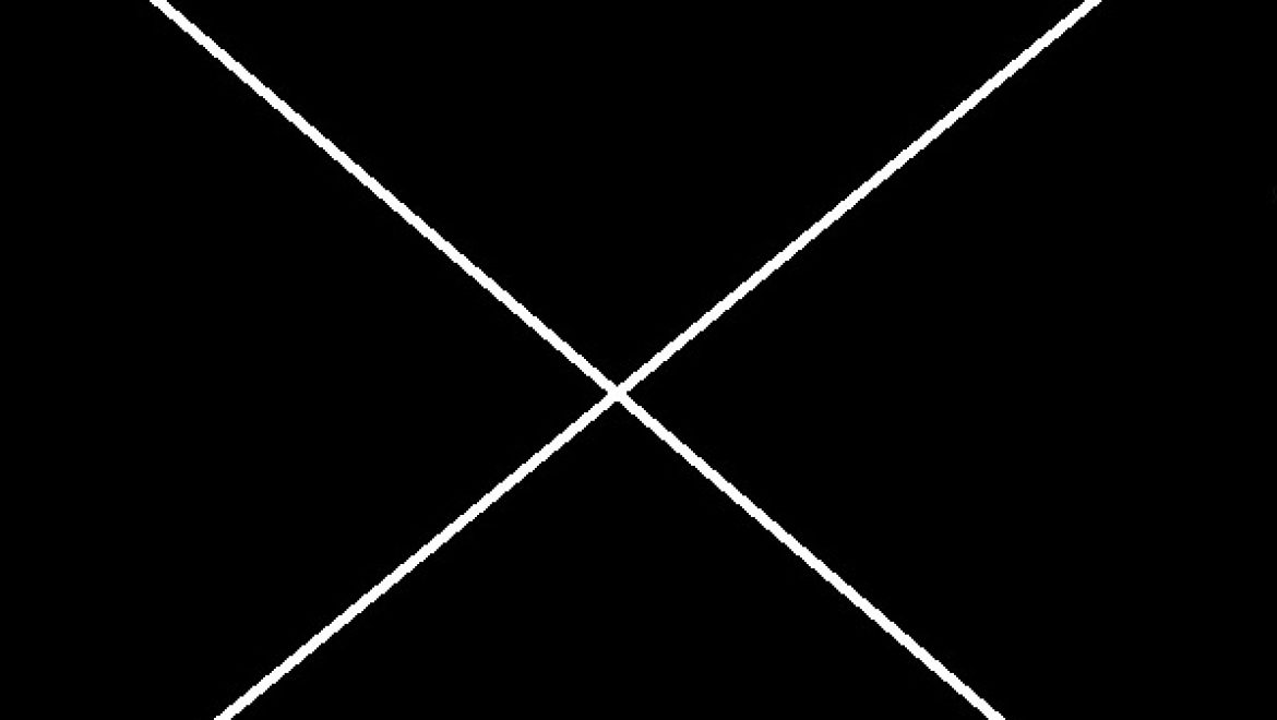 כבר לא שם איקס